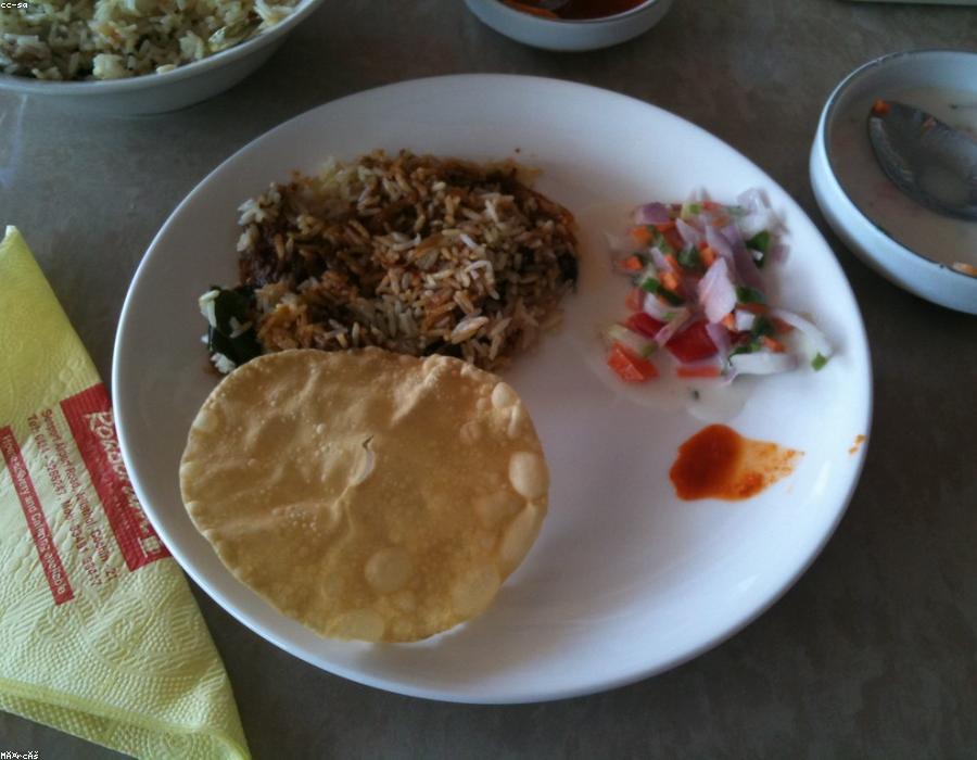 Beef Biryani