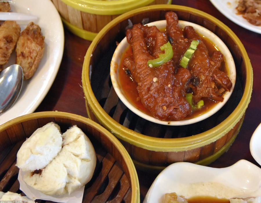 Chicken Bao Buns