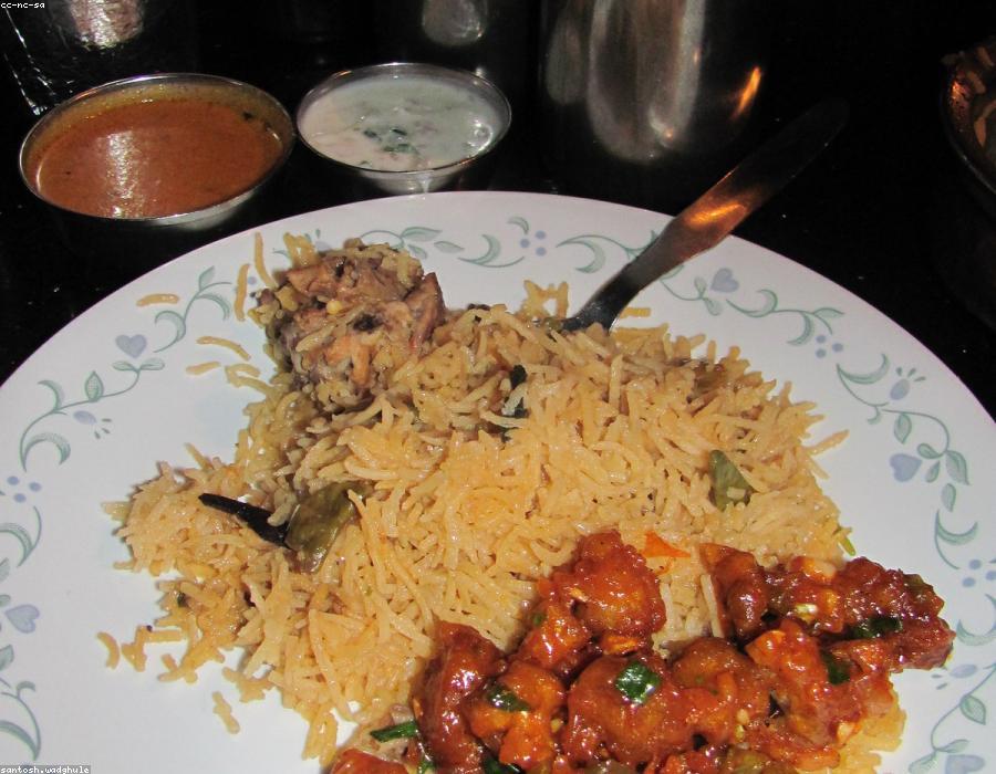 Chicken Dum Biryani